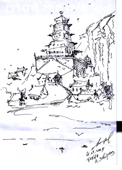 Click on
the
image to enlarge (29.6 kB)